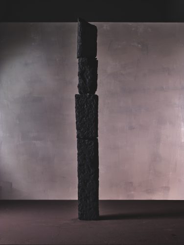 Bound / The Possible Self